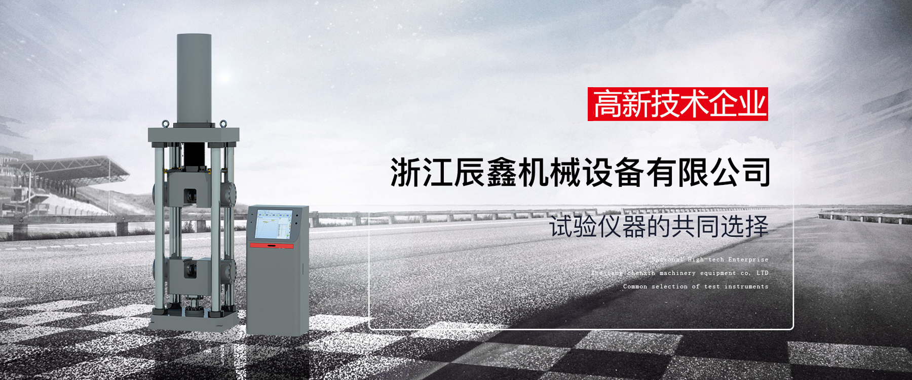 大漢生產(chǎn)廠(chǎng)家提供各種篩分設(shè)備的選型服務(wù)。