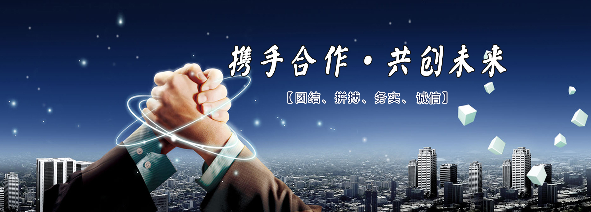 不銹鋼超聲波振動(dòng)篩解決了易團(tuán)聚，高靜電，高精細(xì)，高密度，輕比重等難題。