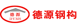 不銹鋼振動(dòng)篩