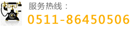 24小時(shí)在線(xiàn)服務(wù)